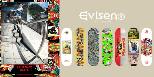 New arrivals - Evisen skateboards 日本滑板品牌發售